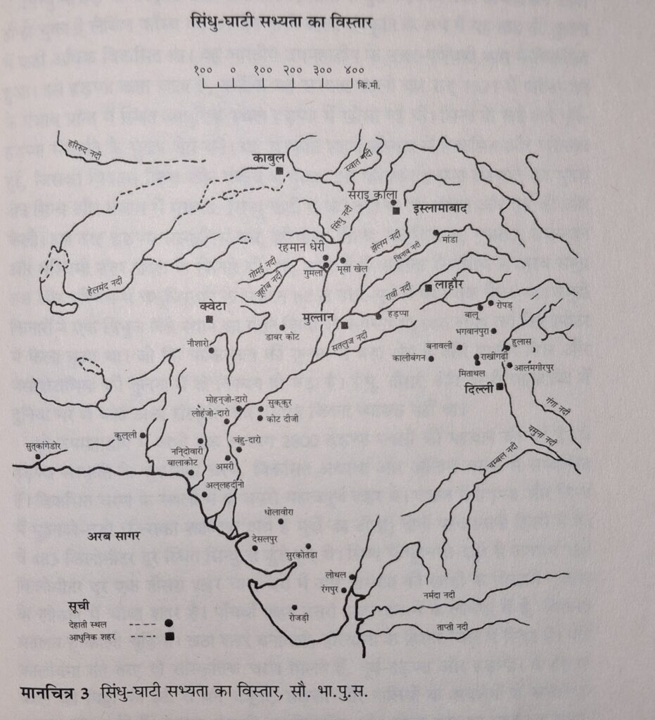 सिन्धी हड़प्पा सभ्यता की खोज